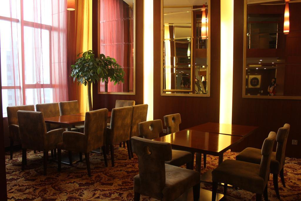 Ariva Beijing West Hotel Eksteriør billede