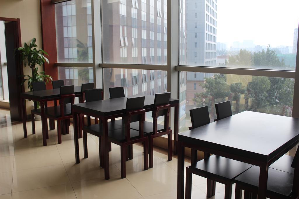 Ariva Beijing West Hotel Eksteriør billede