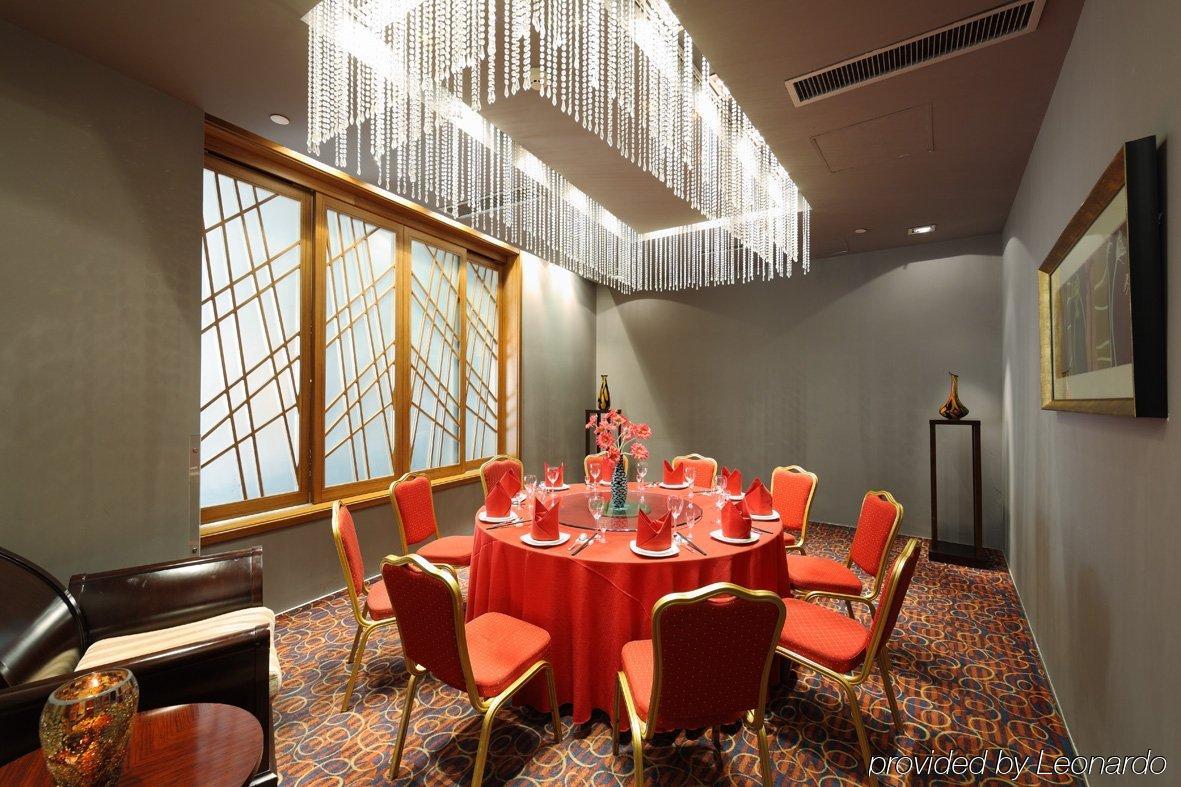 Ariva Beijing West Hotel Eksteriør billede